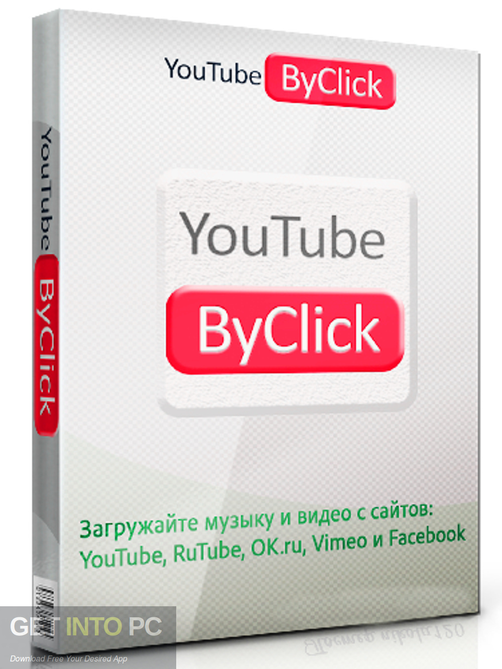 youtube by click download